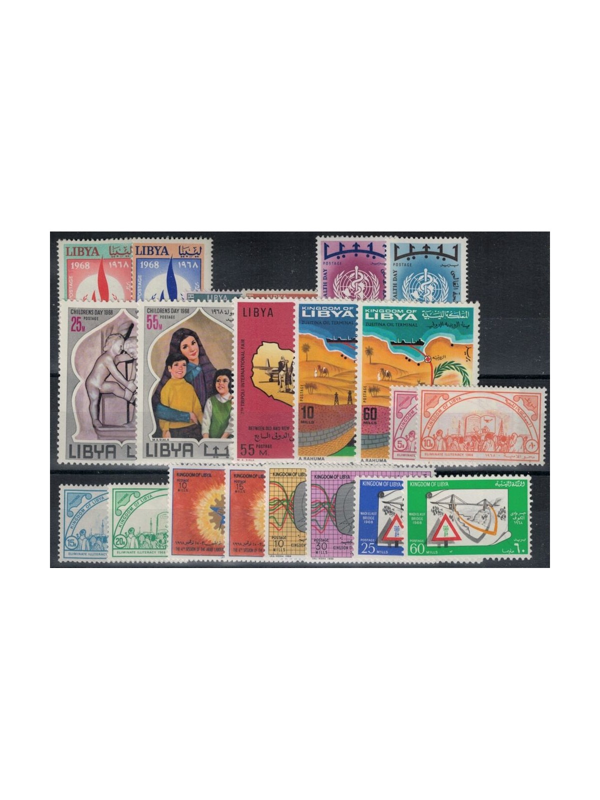 LIBIA 1968 Annata completa 21v MNH**