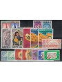 LIBIA 1968 Annata completa 21v MNH**