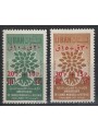 LEBANON 1960 World Refugee Year, overprinted 2v MNH**