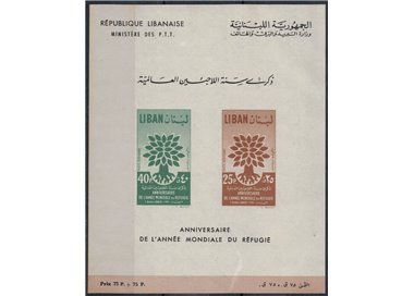 LEBANON 1960 World Refugee Year s/s MNH**