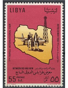 LIBYA 1968 7th Tripoli Fair MNH**