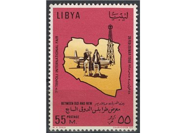 LIBYA 1968 7th Tripoli Fair MNH**