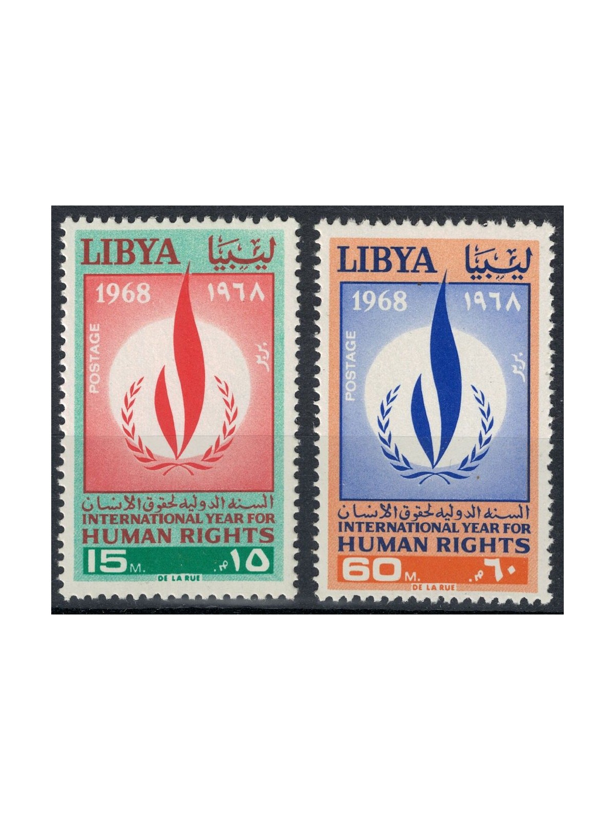 LIBIA 1968 Anno dei diritti dell'uomo 2v MNH**