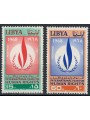 LIBIA 1968 Anno dei diritti dell'uomo 2v MNH**