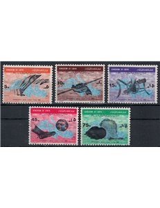 LIBYA 1967 Mediterranean Sports Games 5v MNH**