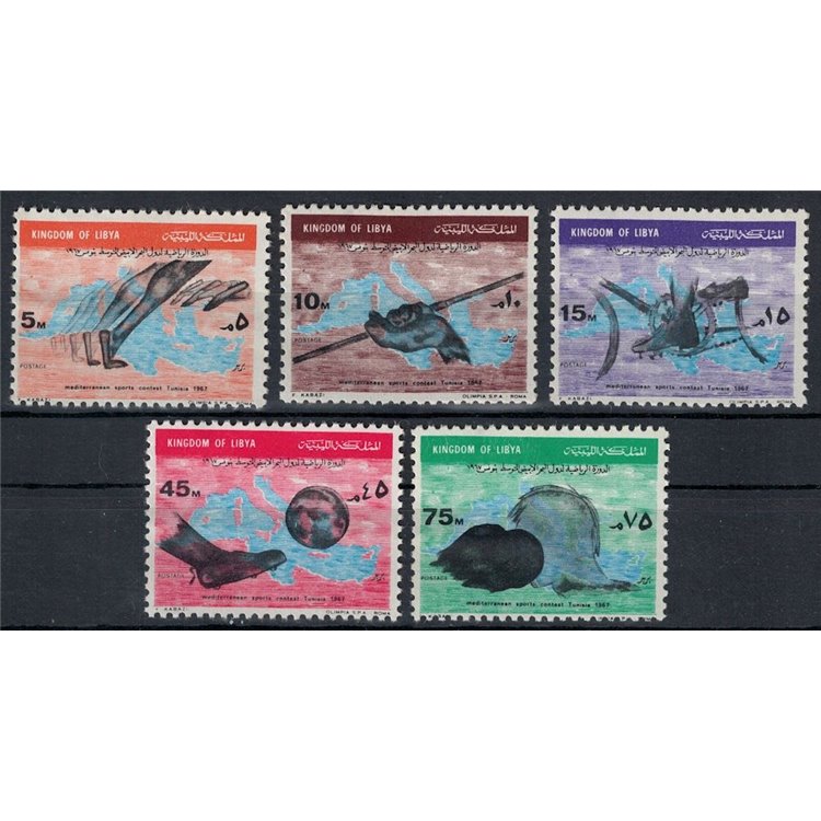 LIBYA 1967 Mediterranean Sports Games 5v MNH**