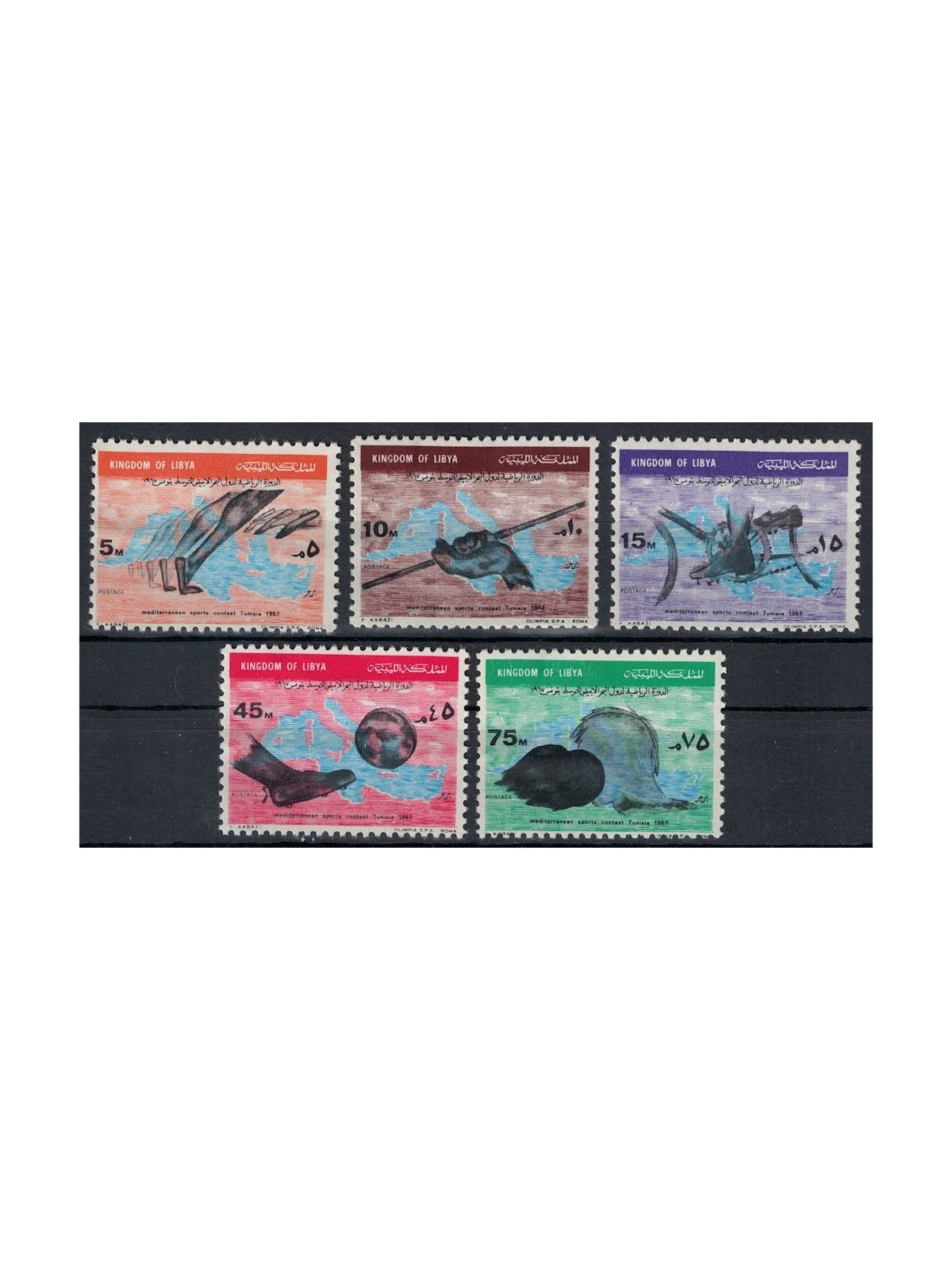 LIBIA 1967 Giochi sportivi del Mediterraneo 5v MNH**