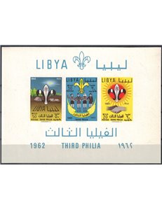 LIBYA 1962 Boy Scouts Rally s/s MNH**