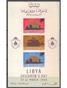 LIBIA 1964 Emancipazione della donna BF MNH**