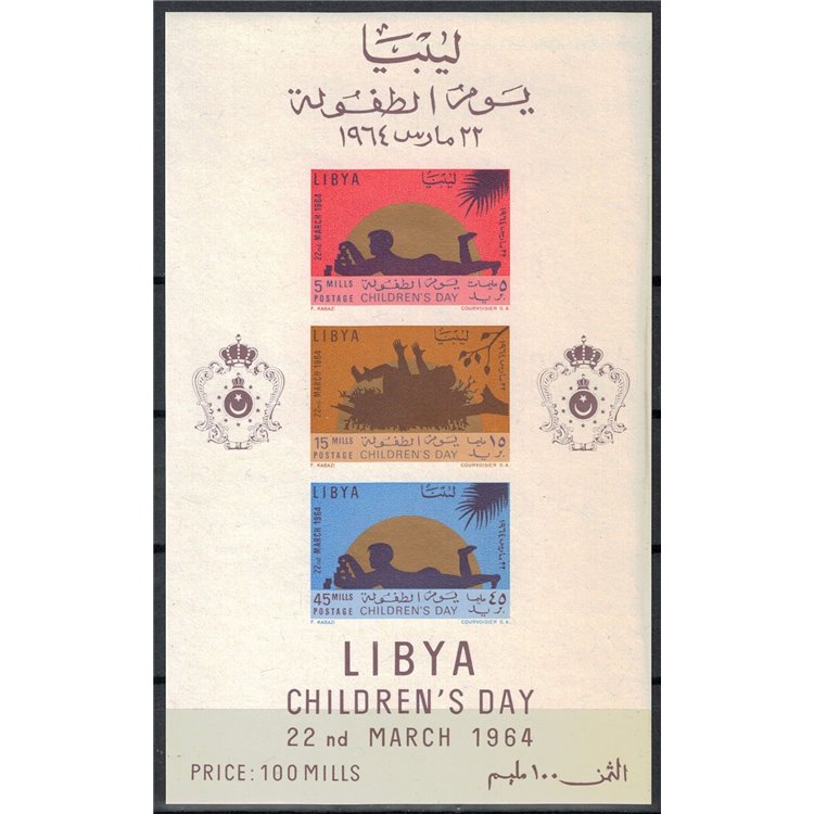 LIBYA 1964 Emancipation of Women s/s MNH**