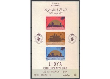 LIBIA 1964 Emancipazione della donna BF MNH**