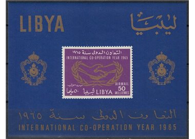 LIBIA 1965 Anno della cooperazione internazionale BF MNH**