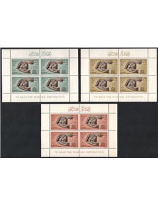 LIBIA 1966 Monumenti della Nubia, Unesco 3 BF MNH**
