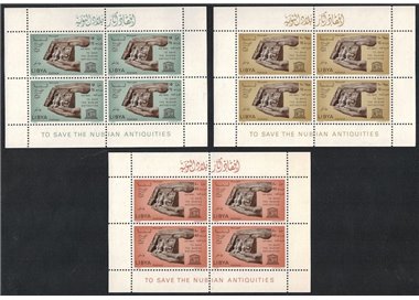 LIBIA 1966 Monumenti della Nubia, Unesco 3 BF MNH**