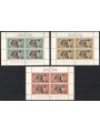 LIBIA 1966 Monumenti della Nubia, Unesco 3 BF MNH**