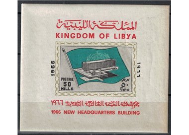 LIBYA 1966 Inauguration of the WHO headquarters s/s MNH**