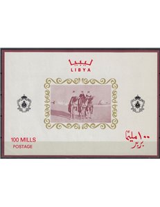 LIBYA 1966 Tuareg s/s MNH**