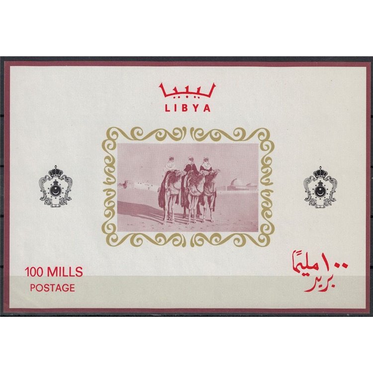 LIBYA 1966 Tuareg s/s MNH**