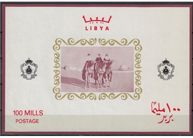LIBYA 1966 Tuareg s/s MNH**