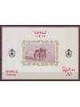 LIBYA 1966 Tuareg s/s MNH**