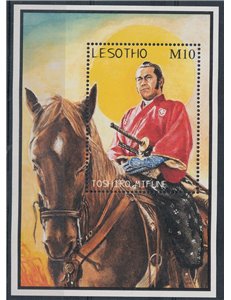 LESOTHO 1998 Attori celebri del cinema giapponese BF MNH**