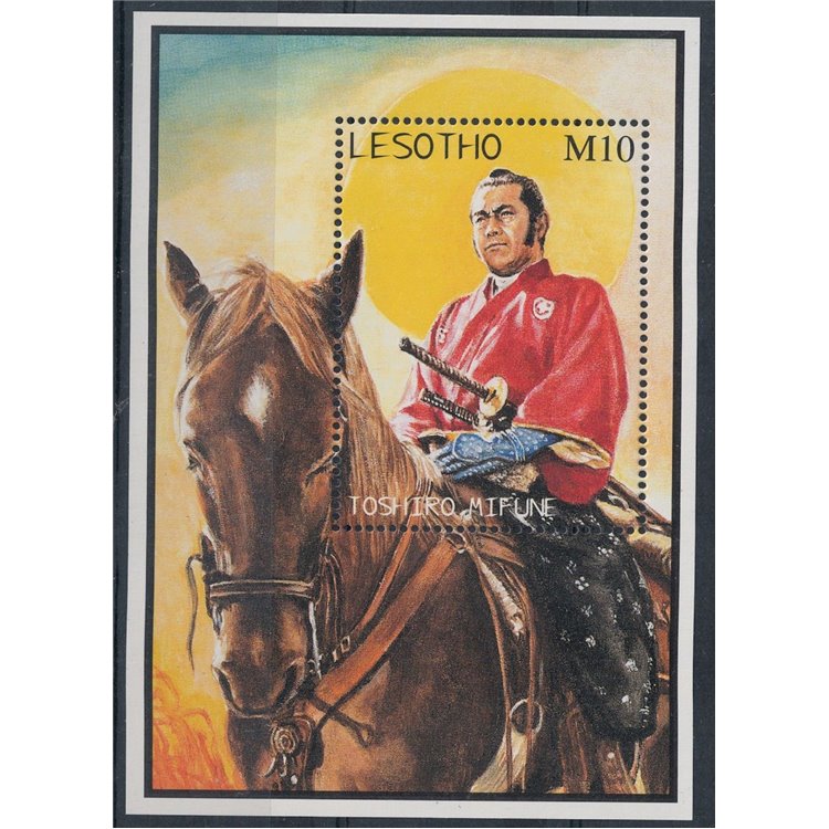 LESOTHO 1998 Famous Japanese Cinema Actors s/s MNH**