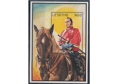 LESOTHO 1998 Famous Japanese Cinema Actors s/s MNH**