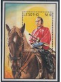 LESOTHO 1998 Attori celebri del cinema giapponese BF MNH**
