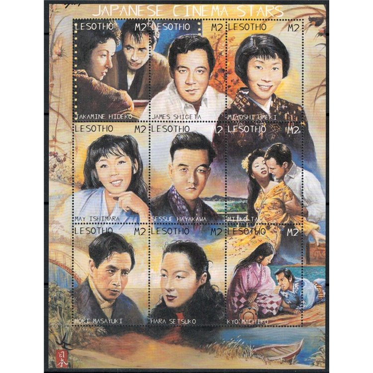 LESOTHO 1998 Attori celebri del cinema giapponese 9v MNH**