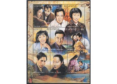 LESOTHO 1998 Famous Japanese Cinema Actors 9v MNH**