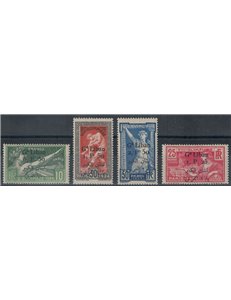LEBANON 1924 Paris Olympics 4v MNH** ©