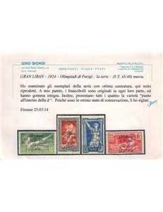 LIBANO 1924 Olimpiadi di Parigi 4v MNH** ©