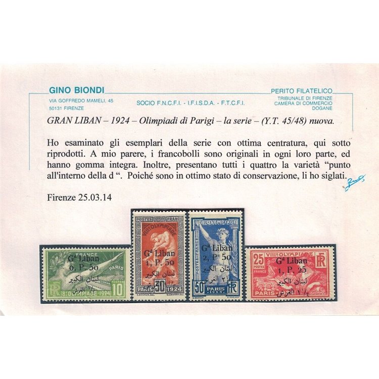 LIBANO 1924 Olimpiadi di Parigi 4v MNH** ©