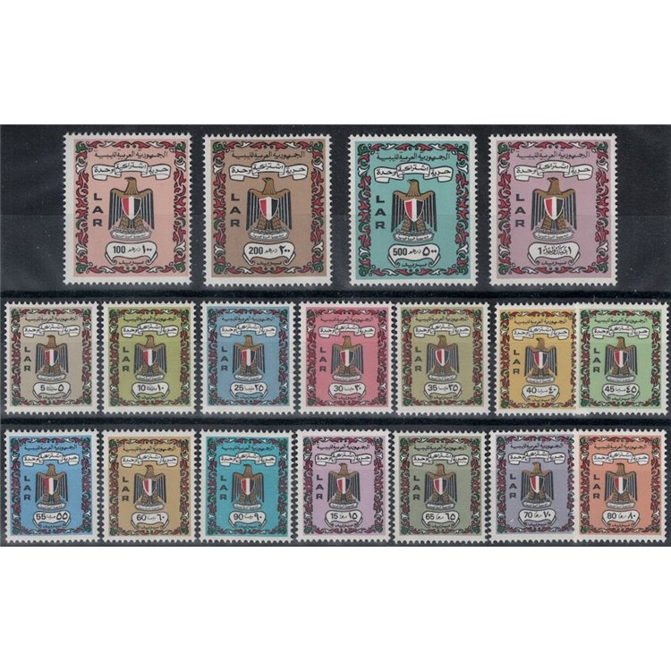 LIBIA 1972 Serie ordinaria, stemma 18v MNH**