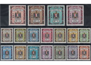 LIBYA 1972 Ordinary series, coat of arms 18v MNH**