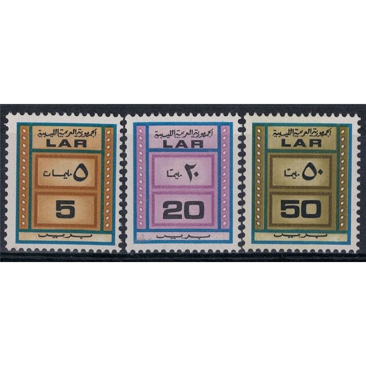 LIBYA 1972 Ordinary series, automatic 3v MNH**