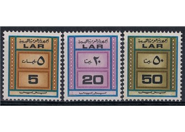LIBIA 1972 Serie ordinaria, automatici 3v MNH**