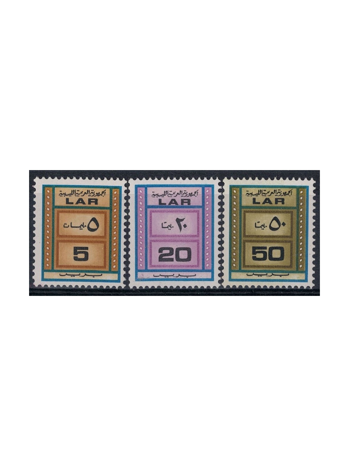 LIBYA 1972 Ordinary series, automatic 3v MNH**