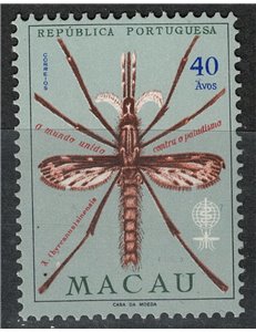 MACAO 1962 Lotta contro la malaria MNH**