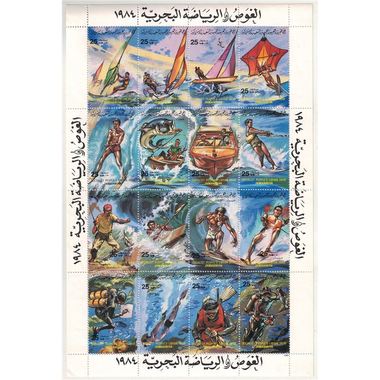 LIBYA 1984 Water Sports 16v MNH**