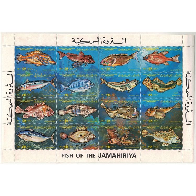 LIBYA 1983 Marine fauna, fish 16v MNH**