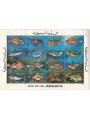 LIBYA 1983 Marine fauna, fish 16v MNH**