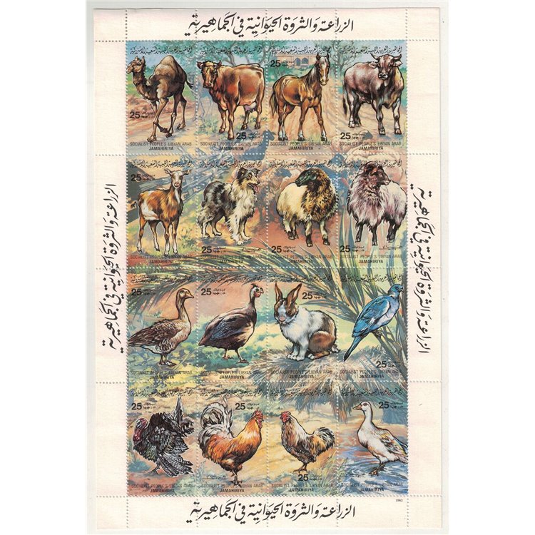 LIBIA 1983 Animali domestici 16v MNH**
