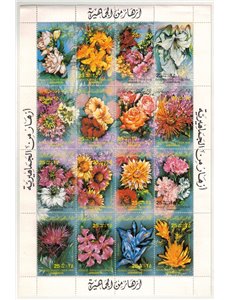 LIBIA 1983 Flora, fiori 16v MNH**