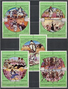 LIBYA 1980 National Games 20v MNH**