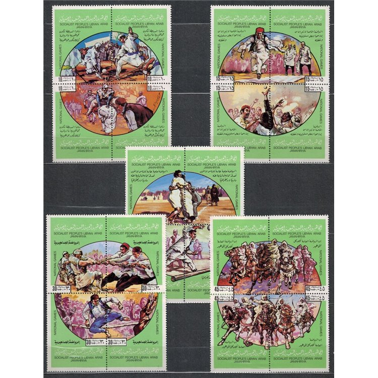 LIBYA 1980 National Games 20v MNH**