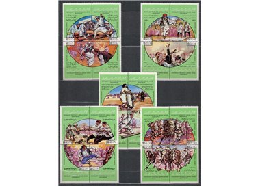 LIBYA 1980 National Games 20v MNH**