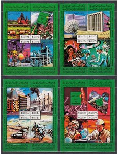 LIBIA 1979 Anniversario della rivoluzione 16v MNH**