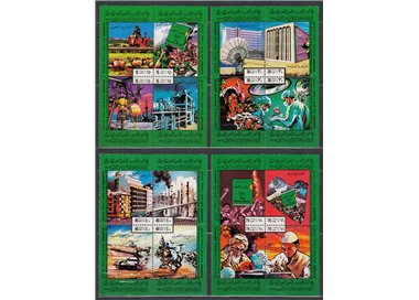 LIBYA 1979 Anniversary of the Revolution 16v MNH**