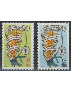 LIBYA 1981 Food Day 2v MNH**